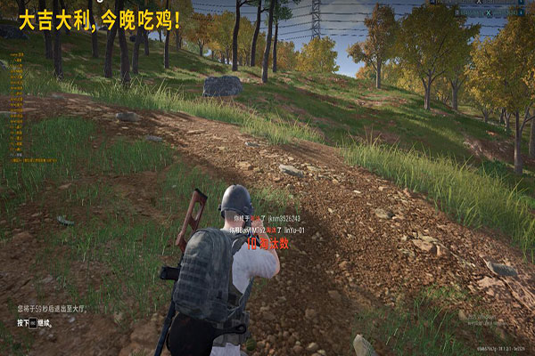 小刀CF透视教程透视自瞄效果